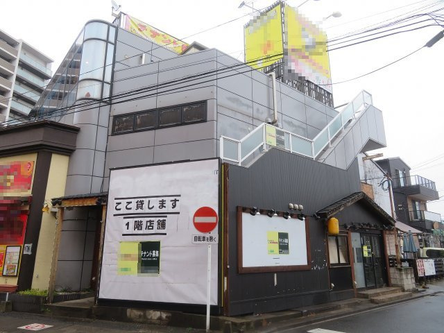 戸田市大字新曽の店舗事務所