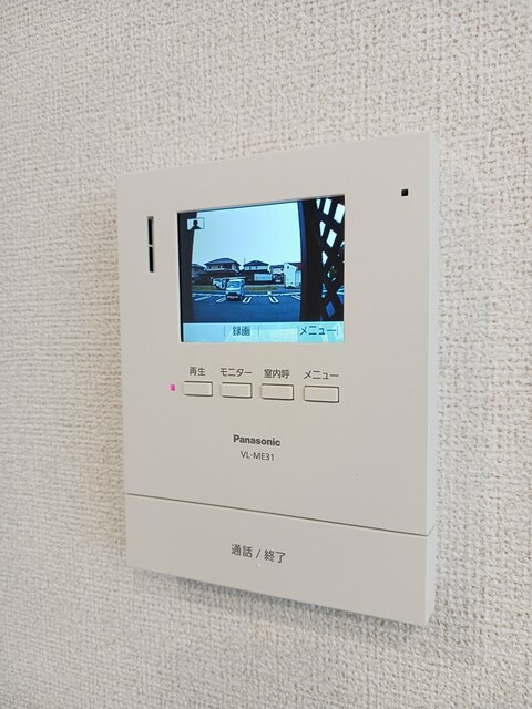 アンソレイユ参番館のセキュリティ