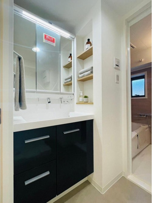 【独立洗面台】 | 朝日プラザ南大阪ターミナル・シティ