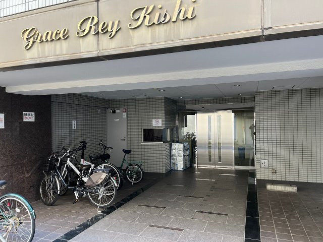 グレースレイ岸のエントランス