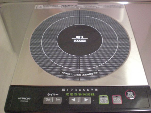 パークサイドエールのキッチン|イメージ