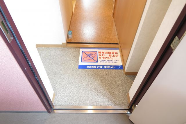 パークサイドエールの玄関