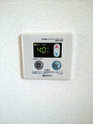 メゾンレフォ－ルのその他