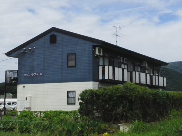 メゾンレフォ－ル