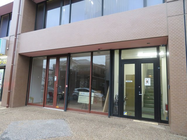 戸田市下前１丁目の店舗一部の外観