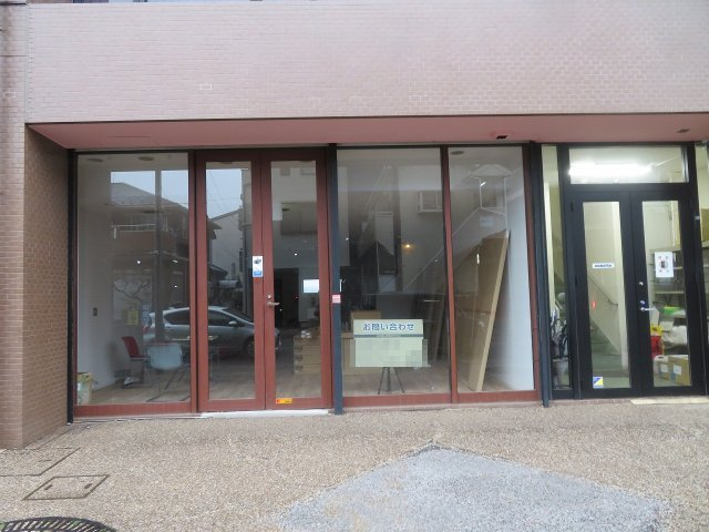 戸田市下前１丁目の店舗一部の外観