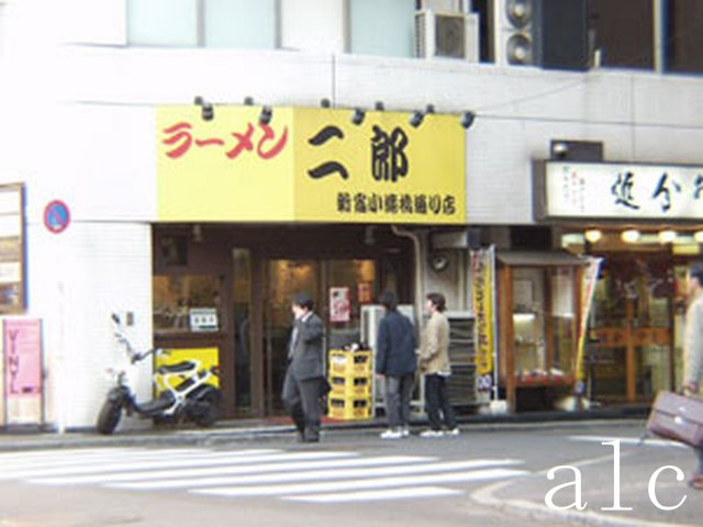 アーバンプレイス新宿コアの周辺