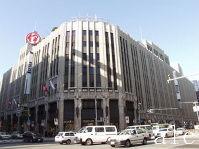 アーバンプレイス新宿コアの周辺