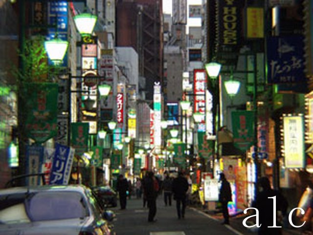 アーバンプレイス新宿コアの周辺