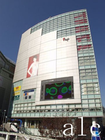 アーバンプレイス新宿コアの周辺