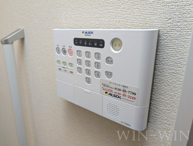 アベニュー小向のその他