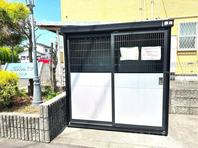 クラール21のその他共用部分