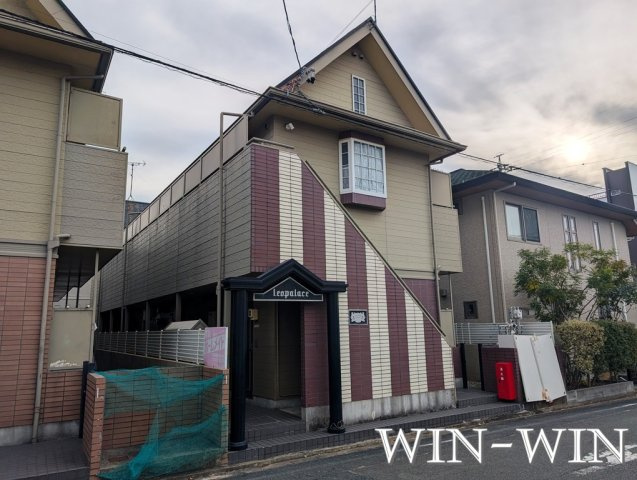 西羽田ヴィレッジ