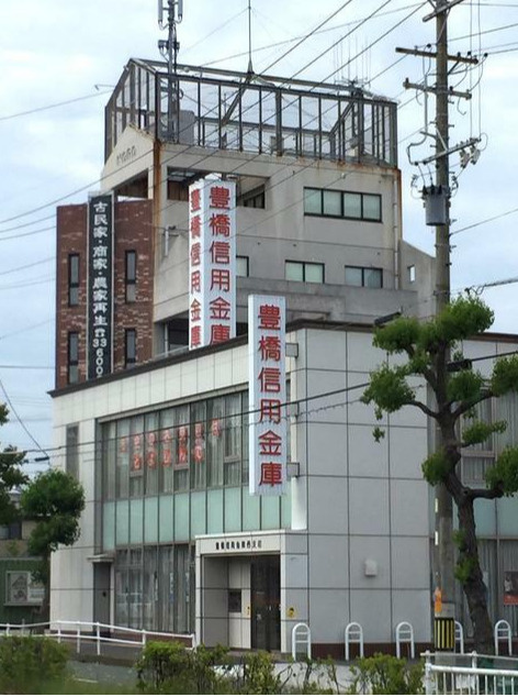 フィオーレ大山 Ⅰの周辺