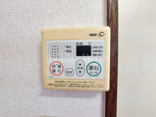 サンライフ堂坂 Aの設備