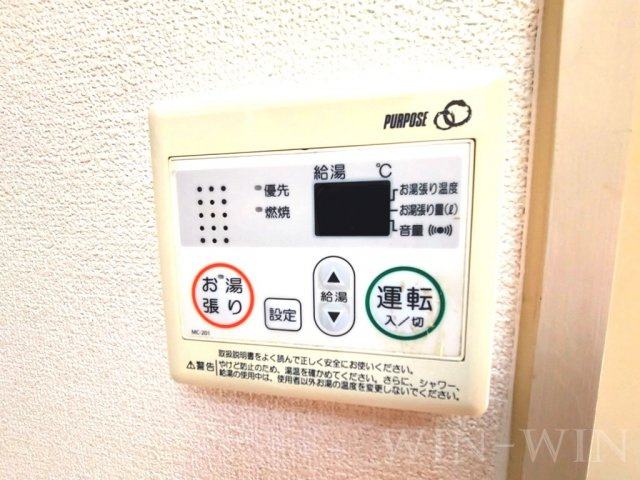 サンライフ堂坂 Bの設備