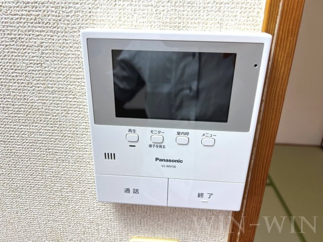 ジョイハーベストのセキュリティ