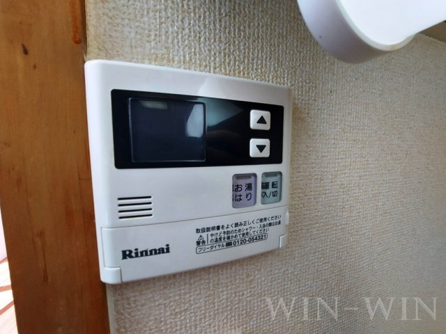ハイシティ南松山の設備