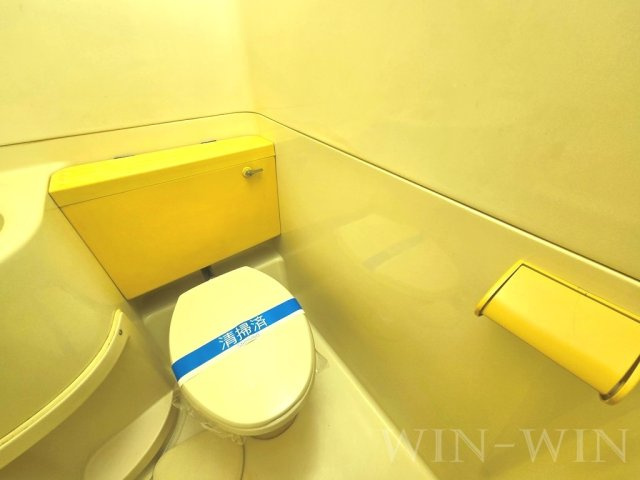 ハイシティ南栄のトイレ