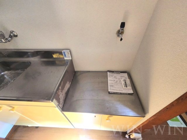 ハイシティ南栄のキッチン