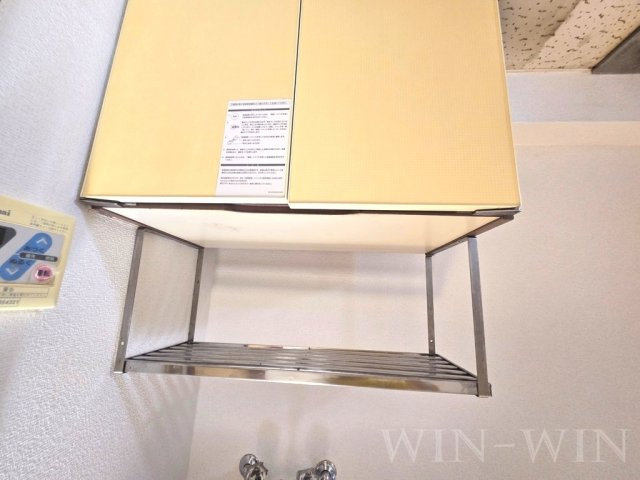 ハイシティ南栄のキッチン