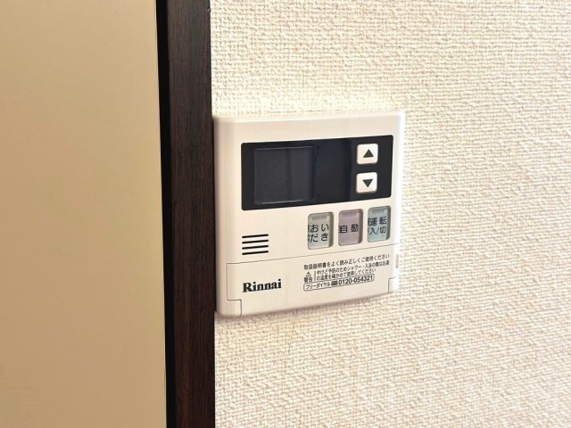 ユトリロ一色町 Aの設備|イメージ（同建物内別部屋の写真です）