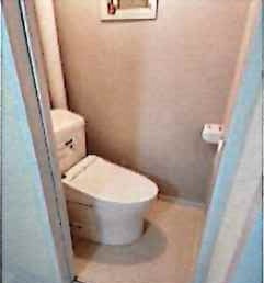 【トイレ】 | クローバーハイツ森小路１号棟