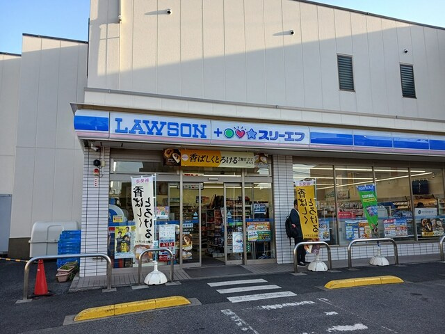 コンフォートDの周辺