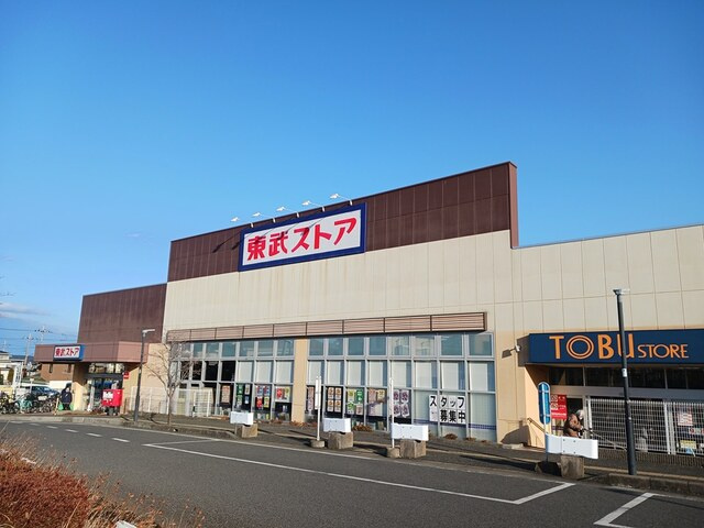 コンフォートDの周辺