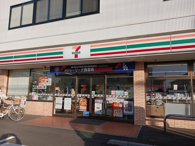 コンフォートDの周辺