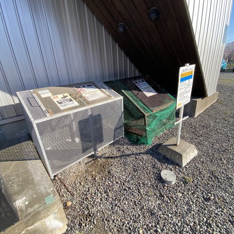 ハイツプラタナス1号館のその他共用部分