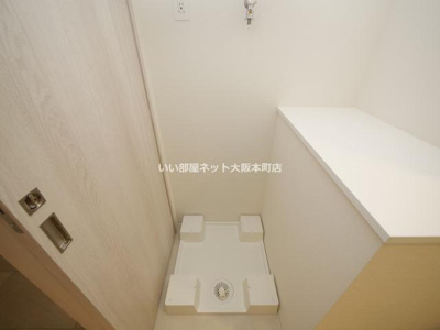 【洗面所】 | コンフォリア・リヴ新大阪西宮原ソルテラス