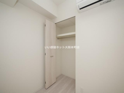 【収納】 | コンフォリア・リヴ新大阪西宮原ソルテラス