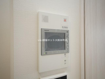 【セキュリティ】 | コンフォリア・リヴ新大阪西宮原ソルテラス