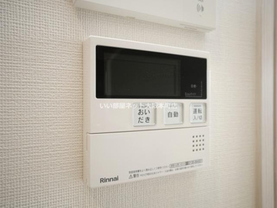 【セキュリティ】 | コンフォリア・リヴ新大阪西宮原ソルテラス