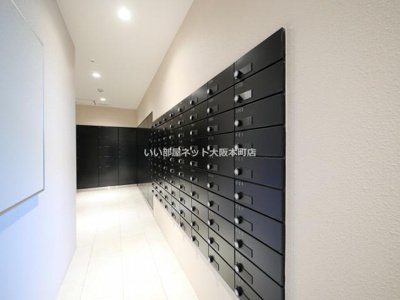 【その他共用部分】 | コンフォリア・リヴ新大阪西宮原ソルテラス