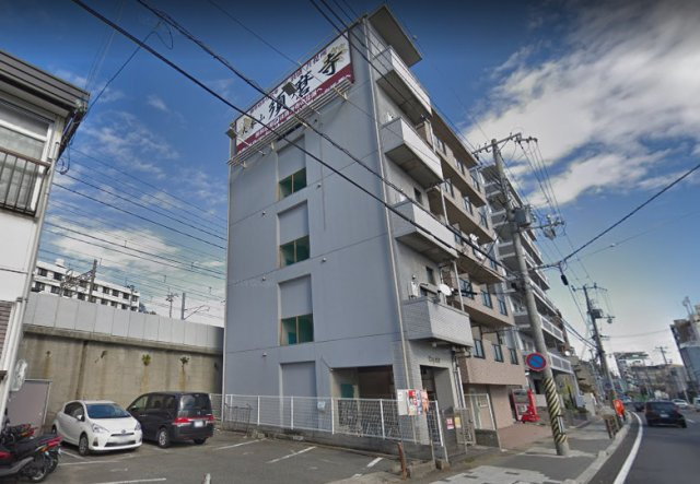 リアライズ塩屋