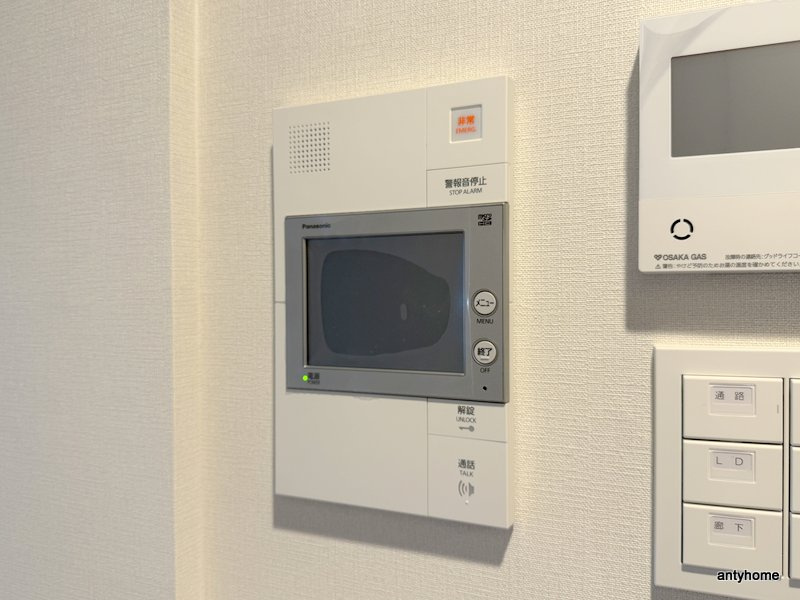アーバネックス大阪天満宮1　仲介手数料無料のセキュリティ