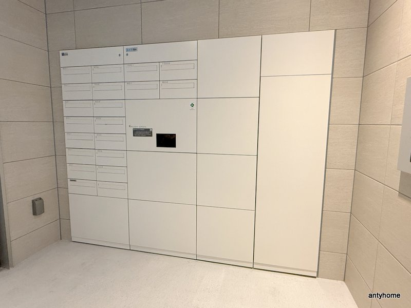 アーバネックス大阪天満宮1　仲介手数料無料の設備