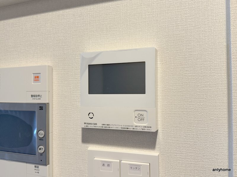 アーバネックス大阪天満宮1　仲介手数料無料の内装