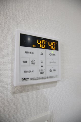 【設備】 | サニーハウス | 給湯器