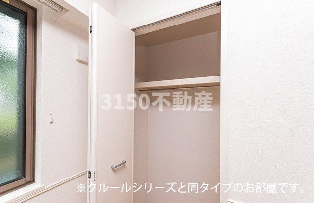ブライトノースの収納