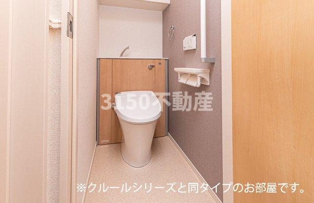 ブライトノースのトイレ