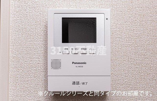 ブライトノースのセキュリティ