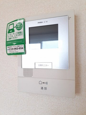 【設備】 | カーサ・アルカンシエルＡ