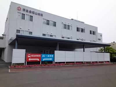 【周辺】 | カーサ・アルカンシエルＡ | 済生会松山病院様まで700m