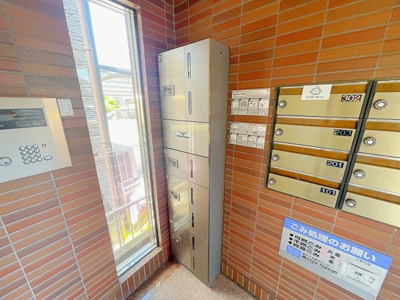 【その他共用部分】 | La Eccellente【名古屋市賃貸・オートロック】