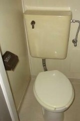 【トイレ】 | 井邑ビル