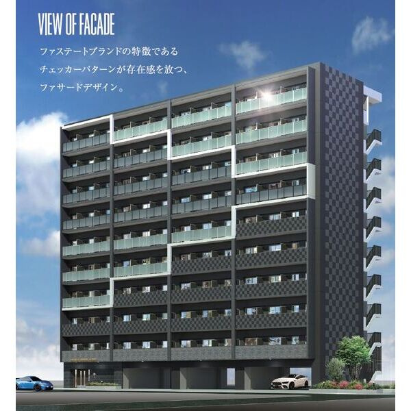 ファステート難波ヴィラントの外観