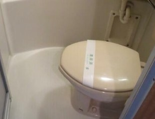 【トイレ】 | ハイツフジ